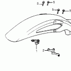VF1000F Переднее крыло