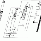 XR200 Front fork 82-84