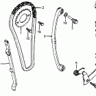 XR200 Цепь ГРМ и натяжитель