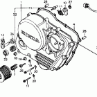 XR500R Right crankcase cover 83-84