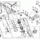 CR125R Shock absorber 84