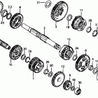 CR60R Трансмиссия