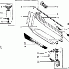 PA50II Топливный бак