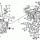 CB550SC Картер
