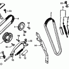 CB1000C Цепь ГРМ и натяжитель