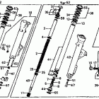 VF750S Передние аммортизаторы