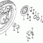 CM450E Cm450e rear wheel
