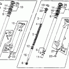 CB550SC Передняя вилка