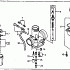 CR80R Carburetor 83