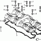 CB1100F Крышка головки цилиндров