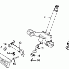 CM450E Траверса нижняя