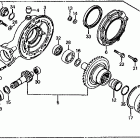 CX650T Редуктор