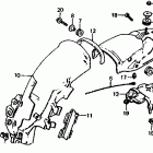 XL185S Заднее крыло