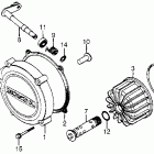 CX650C Clutch cover @ oil filter