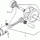 NU50 Коленвал и поршни