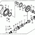 VF750C Редуктор