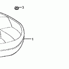 VT750C Сидение