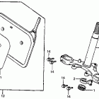 CR80R Steering stem 83