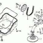 VF750C Oil filter @ oil pan @ oil pump