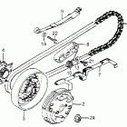NC50 Clutch drive chain final gear