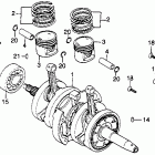 CM250C Коленвал и поршни