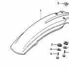 XL250R Переднее крыло
