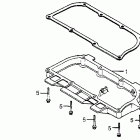 CX650C Маслянный поддон