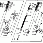 CX650C Передняя вилка