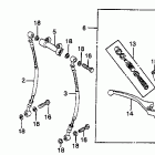 GL650 Главный тормозной цилиндр - передний