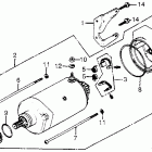 CX650C Стартер