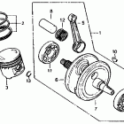 XL185S Коленвал и поршни