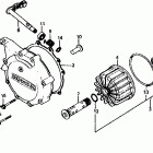 CX650T Clutch cover @ oil filter