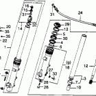 CB900C Front fork 81-82