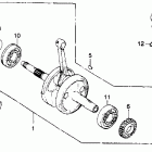 XR250R Коленвал и поршни