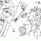 XL100S Speedometer @ horn 81-82