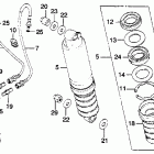 GL1100 Задний амортизатор