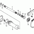 XL500R Front balancer