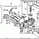 GL500 Карбюратор