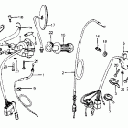 CM200T Рулевые рычаги , переключатели и тросы