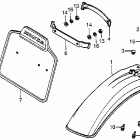 XR100 Front fender @ front numberplate 82