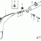 CR250R Muffler 81-82