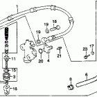 GL1100 Rear brake master cyl.