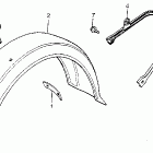 NX50M Заднее крыло