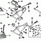 GL500I Gl500i turn signal