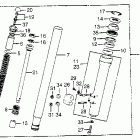CR250R Front fork 81