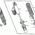 CR80R Rear shock absorber 80-81