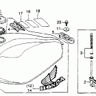XR250 Топливный бак