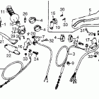 XR500 Control levers @ switches  @ cables