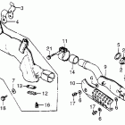 XR500 Глушитель