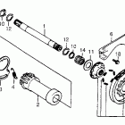 XR500 Front balancer